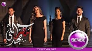 مشاهدة مسلسلات و افلام اون لاين. ØªØ­Ù…ÙŠÙ„ Ø§ØºØ§Ù†ÙŠ Ø³Ù„Ø·Ø§Ù† Ø¹ÙŠØ¯Ø§ÙˆÙŠ Ù…Ù† ØªØ¨ÙŠÙ†Ø§ New 2018 Ø§ØºØ§Ù†ÙŠ Ø³ÙˆØ¯Ø§Ù†ÙŠØ© 2018 Mp3