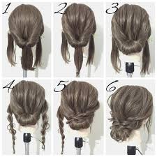 Maybe you would like to learn more about one of these? 21 Super Easy Updos For Beginners Easy Bun Low Buns And Updos Hair Styles Shoulder Hair Medium Hair Styles