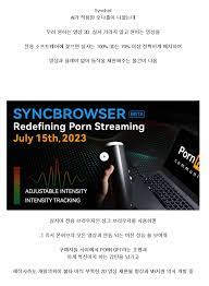 요즘 출시하는 오나홀 기술력 ㄷㄷㄷ.jpg - 유머움짤이슈 - 에펨코리아