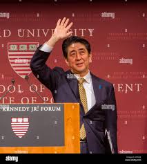 Abe forum hi-res stock photography and images