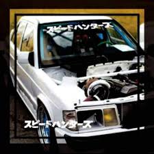 We did not find results for: Ready Stock Sticker Cermin Speedhunter Kanji Jepun Car Sticker