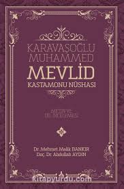Karavasoglu Muhammed Mevlid Kastamonu Nushasi Metin Ve Dil Incelemesi Pdf Indir Pdf Kitap Arsivi