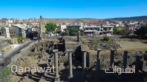 التاريخ السويداء 344.6 عين العرب 524.3 شهبا 303.2 الصورة 201.2 صلخد 317 الهاطلة المجموع السنة الماضية الهاطلة المجموع السنة الماضية. Ø§Ù„Ø³ÙˆÙŠØ¯Ø§Ø¡ Ù‚Ù†ÙˆØ§Øª Youtube