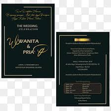 Tentu saja begron undangan memang sedang b. Frame Undangan Pernikahan Png Vector Psd And Clipart With Transparent Background For Free Download Pngtree