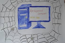 День безпечного інтернету в україні. 06 02 2018 Vsesvitnij Den Bezpechnogo Internetu