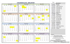 On 21st august 2017, the first total solar eclipse to occur in the 21st century will take place for the. Calendar 2016 Malaysia Images Amashusho