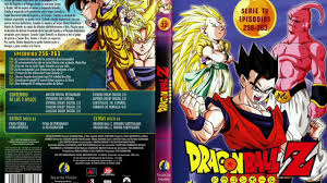 Fu in the universe creation saga. Dragon Ball Z Saga De Majin Boo Ost 44 Youtube