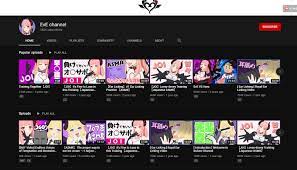 The History of 18+ VTubers: Part 1