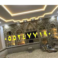 شركه مشبات Living Room Designs Ceiling Lights Design