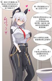 Page 2 of Luoxihua hentai videos, GIFs, and images | Rule 34 App