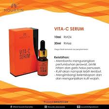 Nour el ain agricole innovative in terms of varieties and species of fruit trees and continuously developing new technologies to improve its expertise to guarantee fruit of excellent quality with a. Nourainskincare Instagram Posts Gramho Com