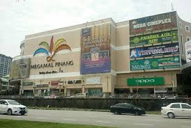 The things are really cheap at there,especially the food. Megamal Cinema Review Of Megamal Pinang Perai Malaysia Tripadvisor