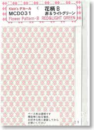 Light peach adds a little youth and the deep pine green accents offer some warmth and natural comfort. For 1 35 Figure Decal Floral Pattern B Red Light Green Plastic Model Hobbysearch Military Model Store