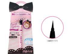 All content is in stock and available without registration. Dolly Wink Candy Doll