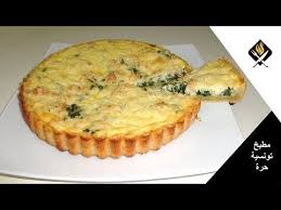 كيش بالدجاج والسبانخ بطريقة سهلة وناجحة والنتيجة روعة Recette Quiche Au Poulet Et Aux Epinards Youtube Cooking Recipes Turkish Recipes Recipes