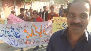 ADV. Ijaz Khan Baloch