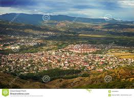 Adana adıyaman afyon ağrı amasya ankara antalya artvin aydın balıkesir bilecik bingöl bitlis bolu burdur bursa çanakkale çankırı çorum denizli diyarbakır edirne elazığ erzincan erzurum eskişehir. Bingol Stadt In Der Ost Turkei Stockbild Bild Von Architektonisch Architektur 105038677