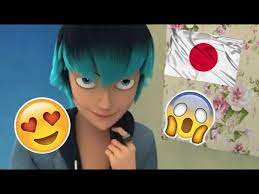 Luka Voice In Japanese Language Youtube