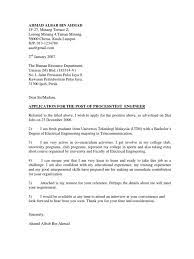 For more information and source,. Contoh Resume Lamaran Kerja Bahasa Melayu