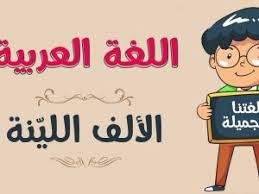 Maybe you would like to learn more about one of these? Ø³Ù…ÙŠ Ø·ÙˆØ§Ù Ø§Ù„Ø¥ÙØ§Ø¶Ø© Ø¨Ø°Ù„Ùƒ Ù„Ø£Ù†Ù‡ ÙŠØ£ØªÙŠ Ø¨Ù‡ Ø§Ù„Ø­Ø§Ø¬ Ø¹Ù†Ø¯ Ø¥ÙØ§Ø¶ØªÙ‡ Ù…Ù† Ù…Ø²Ø¯Ù„ÙØ© Ø¥Ù„Ù‰ Ù…ÙƒØ© ÙˆÙ‡Ùˆ Ø±ÙƒÙ† Ù…Ù† Ø£Ø±ÙƒØ§Ù† Ø§Ù„Ø­Ø¬ Ù„Ø§ÙŠØªÙ… Ø§Ù„Ø­Ø¬ Ø¥Ù„Ø§ Ø¨Ù‡ ÙÙ‡Ø±Ø³