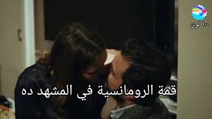 رومانسية حبيب وحبيبة قوية #مشاهد بوس بنات#رومانسية اجنبي#مشاهد احضان# رومانسية هادئة#مص شفة#بوس هندي - YouTube