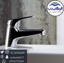 مؤسسة حمد عبدالكريم المهيدب للأدوات الصحية On Twitter خلاط اسباني ضمان ١٠ سنوات السعر ١٦٠ ريال ادوات صحية خلاطات مغسلة كرسي نيجارة داخلية تعليق الدراسه في القصيم حدثوني عن رسول الله صباح الاربعاء بريده الان صوت الرعد حوض خلاط