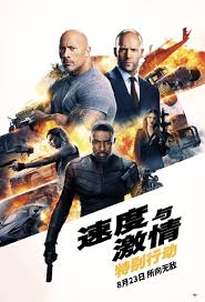 Ever since us diplomatic security service agent hobbs and lawless outcast shaw first faced off, they just have swapped smacks and bad words. Fast Furious Presents Hobbs Shaw 2019 Filmaffinity