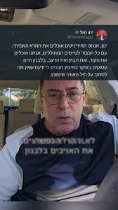 אין בעולם מהירות גבוהה יותר מהמהירות בה מכונת הרעל חוזרת להסית נגד טייסי  חיל האוויר, #בןכספית #פוליטיקה #פוליטיקהישראלית #בנימיןנתניהו #דיקטטורה  #הפיכהמשטרית #ביבי