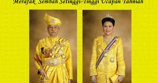 The sultan of johor confirmed his position by granting the title yamtuan seri menanti (he who is highest lord of the seri menanti) in 1773. Sultan Negeri Sembilan 2018 Langsung Negeri Sembilan 5pm 17 Ogos 2018 Youtube Contact Masjid Negeri Sultan Ahmad 1 Kuantan On Messenger Vladmiruct