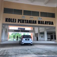 Pemprosesan makanan tahap 2 & 3 mardi serdang selangor. Photos At Kolej Pertanian Malaysia College University In Changloon