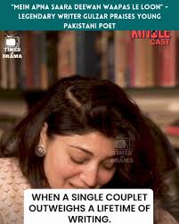 Jeena Nahi' song by Kashmir Band's vocalist Bilal Ali and Maria Unera  featured in drama serial Meri Zindagi Hai Tu starring Hania Amir and Bilal  Abbas Khan, song featured in Episode 20