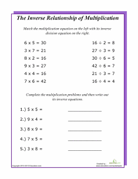 inverse equations multiplication worksheet education com inverse operations multiplication multiplication and division