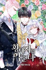 If I Happened To Tame My Brother Well Novel Pin By Tandem Somnum 95 On Novel Kor 33 In 2020 Romantic Anime Manhwa Manga Romantic Manga