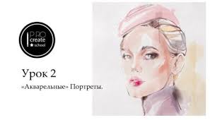 Курсы по дизайну скачать на складчине mnogokursov.com