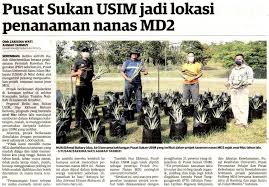 Malaysia juga telah melahirkan ratu renang negara yang. Universiti Sains Islam Malaysia Usim Fotos Facebook
