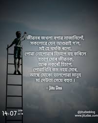 Check spelling or type a new query. 7 Romantic Quotes Ideas Romantic Quotes Quotes Romantic