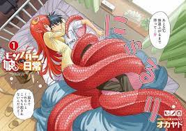 Monster Musume No Iru Nichijou Bd Subtitle Indonesia Seni Anime Monster Animasi