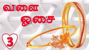 Was soll ich noch tun. Download N Seethalakshmi Novels Pdf