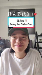 姐弟恋: 我比我老公大，我的看法是...