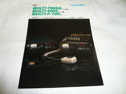 Image result for FDK Multi-400S