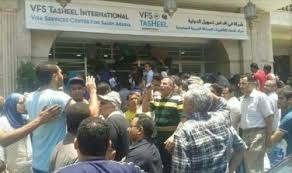 مكتب تساهيل مصر جريدة الأهرام الجديد الكندية
