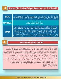 Sholat tarawih adalah sholat yang akan menghapuskan dosa. Panduan Solat Tarawih Ringkas Beserta Zikir Doa Pdf