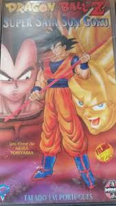 We did not find results for: The Official Portuguese Vhs Cover For Movie 4 Lord Slug Actually Looks Like A Really Bad Bootleg Fake Dbz