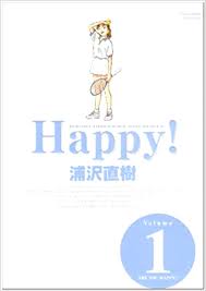Happy! Complete Edition Naoki Urasawa (Language:Japanese) Manga Comic From  Japan | eBay