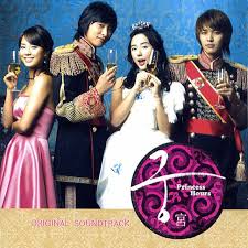This will be tao sattaphong's first leading role after starring as second male. Princess Hours Original Television Soundtrack Ost Playlist By Ghbln Spotify