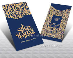 Dan sebagai temoph persediaan bagi anda yg nk buat marketing utk collect duit raya. Sampul Duit Raya 58 Dapatkan Diskaun Untuk Tempah Sebelum Puasa