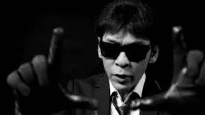 Ketikkan nama penyanyi dan judul lagu, berikan tanda kutip di judul lagu, misal: Jamal Abdillah Malique Aku Maafkan Kamu Official Video Youtube