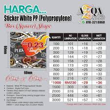 Data yang tertera merupakan jadwal terupdate dari pt kai. Harga Sticker 2019 Saiz 6cm Azqa Label Sticker Facebook