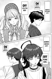 🦇 The doll goes crunch 🎃 on X: I HAVE FOUND THE ULTIMATE MANGA  CROSSDRESSING GUY X PUNK GIRL ALSO ITS OFFICE ROMANCE  t.coX33HOgZ15h t.cois4v1PYSa5  X