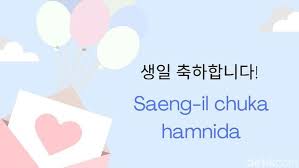 Check spelling or type a new query. 10 Ucapan Selamat Ulang Tahun Dalam Bahasa Korea Cocok Buat Pecinta Drakor